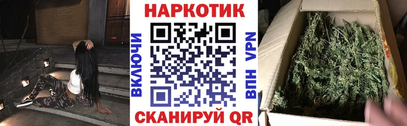 Наркошоп купить Канабис  COCAIN  Alpha-PVP  Меф мяу мяу  Гашиш  Усть-Джегута