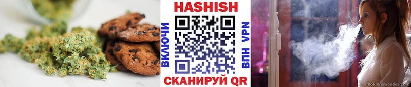 Купить где  Усть-Джегута  Еда ТГК марихуана 
