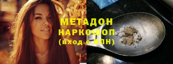 прущая мука Аркадак