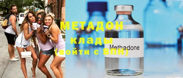 прущая мука Аркадак