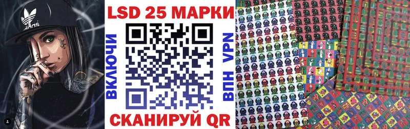 Наркотические марки 1,5мг  Купить где  Усть-Джегута 